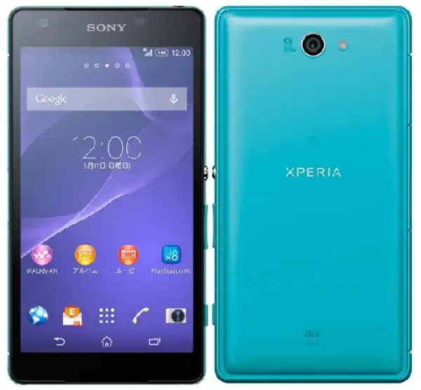 New Sony Xperia Z2a Review, Specs And Pricing